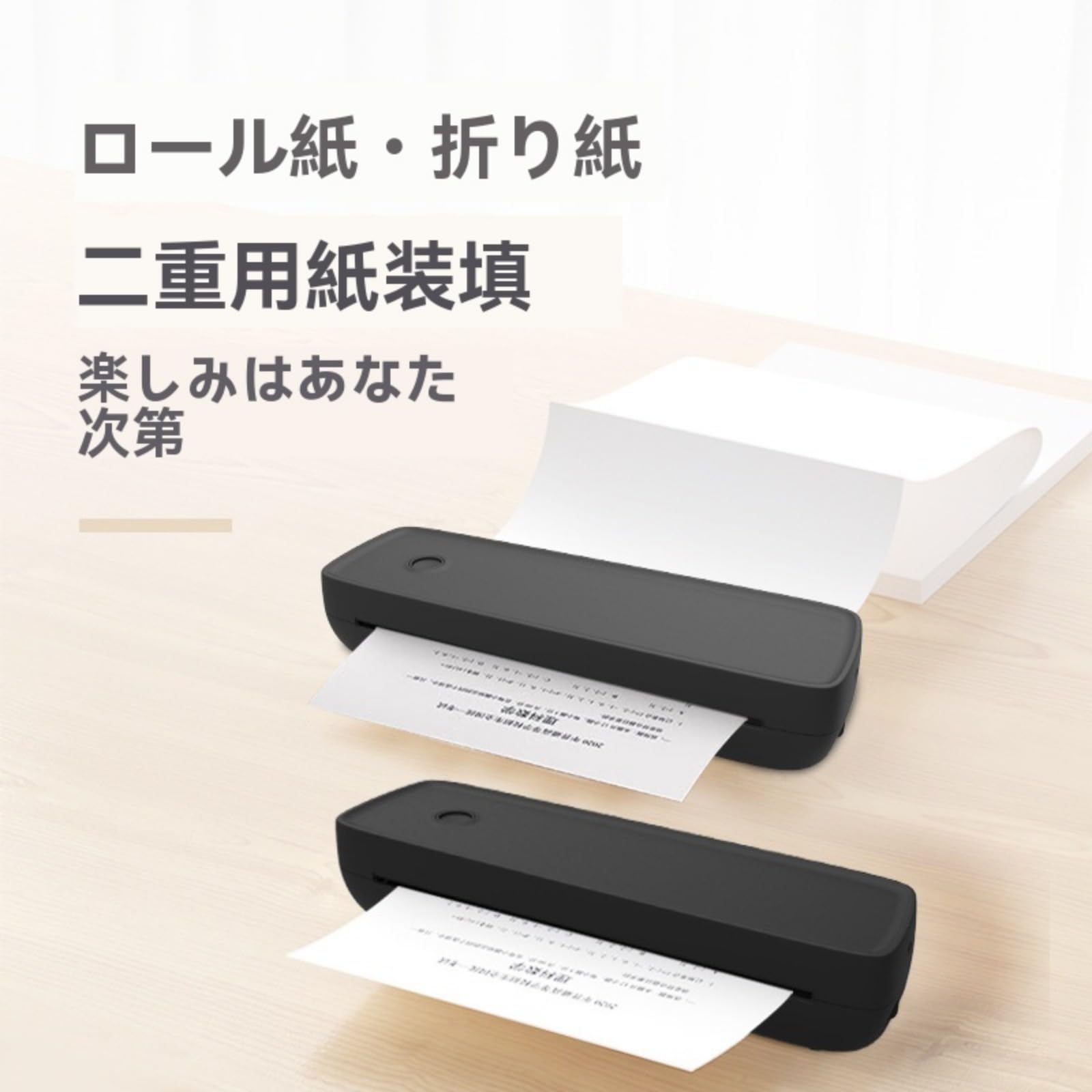 Amazon.co.jp: OXIZER モバイルプリンター、サーマルプリンター